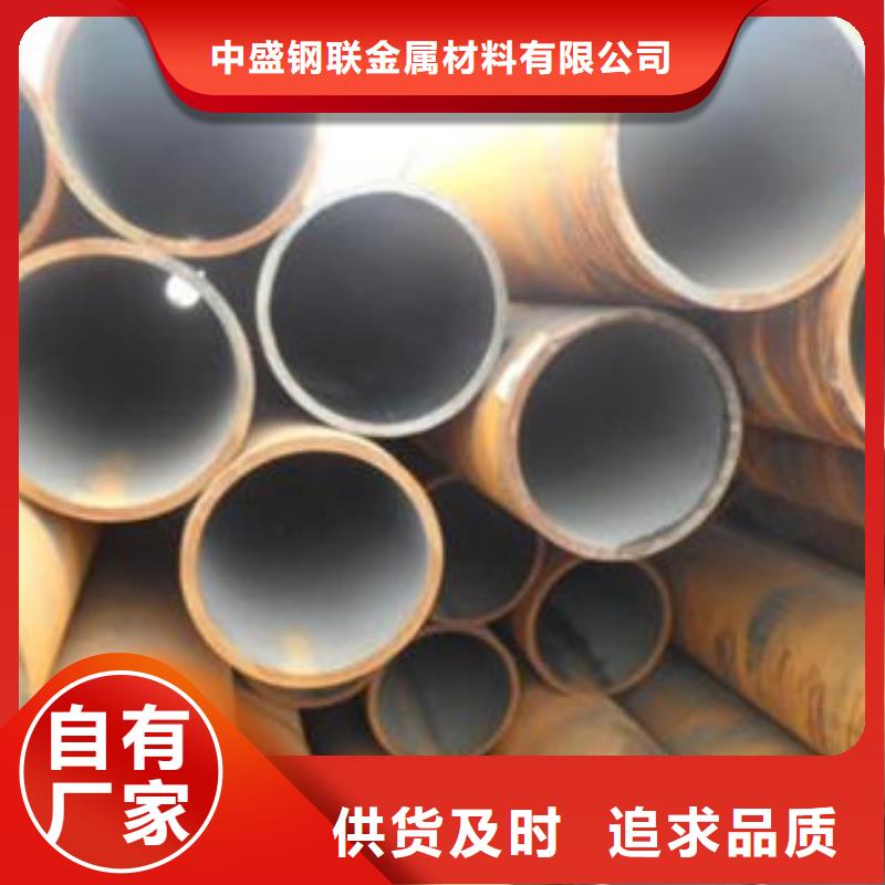 无缝钢管锅炉配件诚信经营质量保证