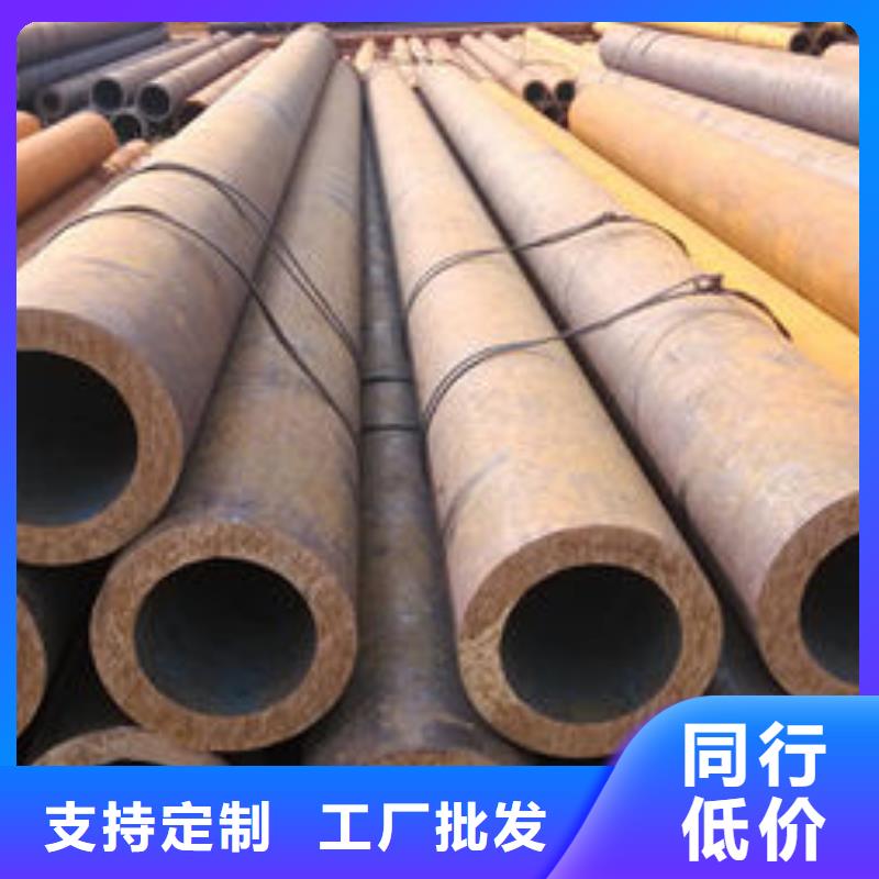 无缝钢管_镀锌钢管产品细节