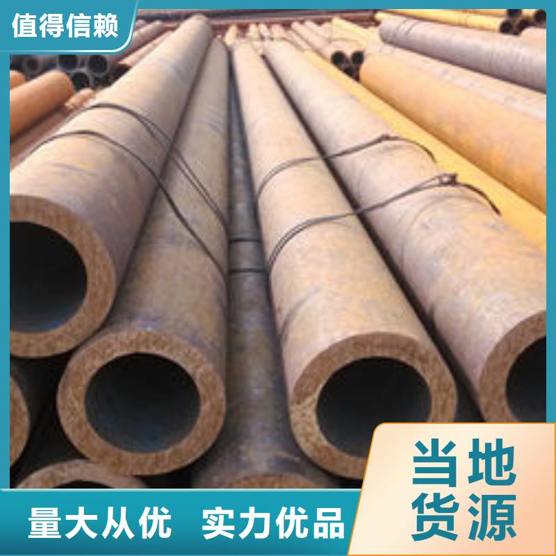 无缝钢管,螺旋钢管货源报价