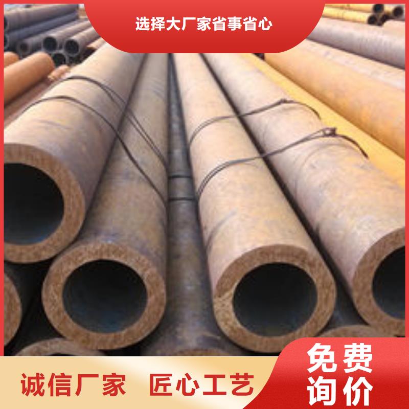 无缝钢管,不锈钢管做工细致