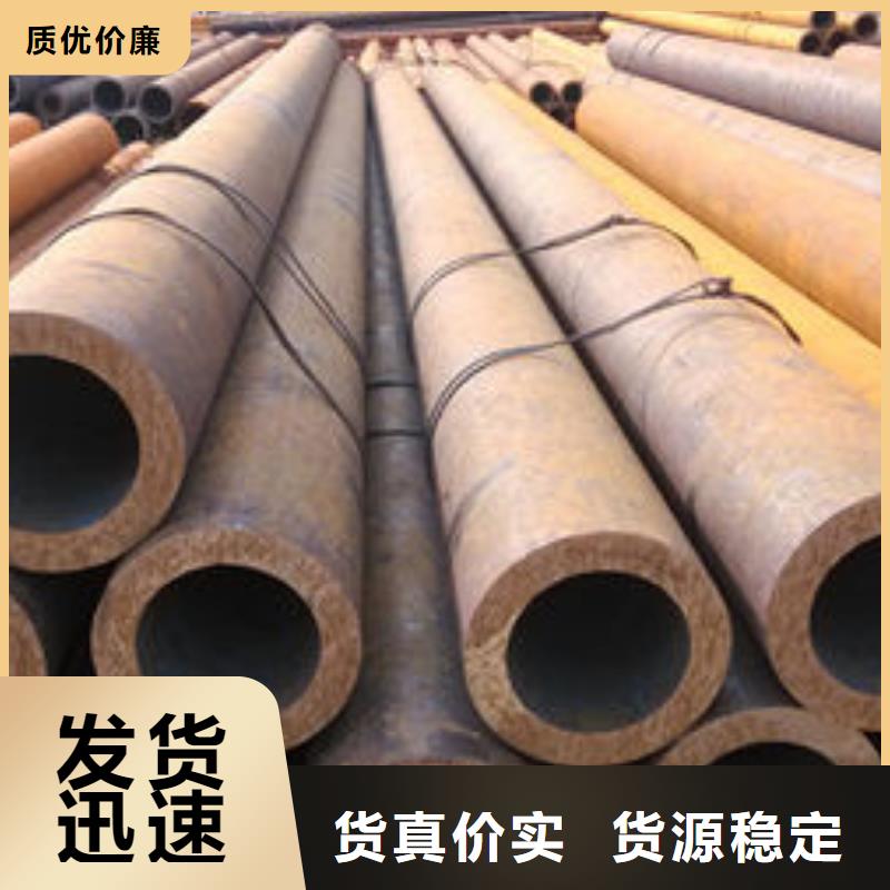 冷拔無(wú)縫鋼管產(chǎn)品批發(fā)