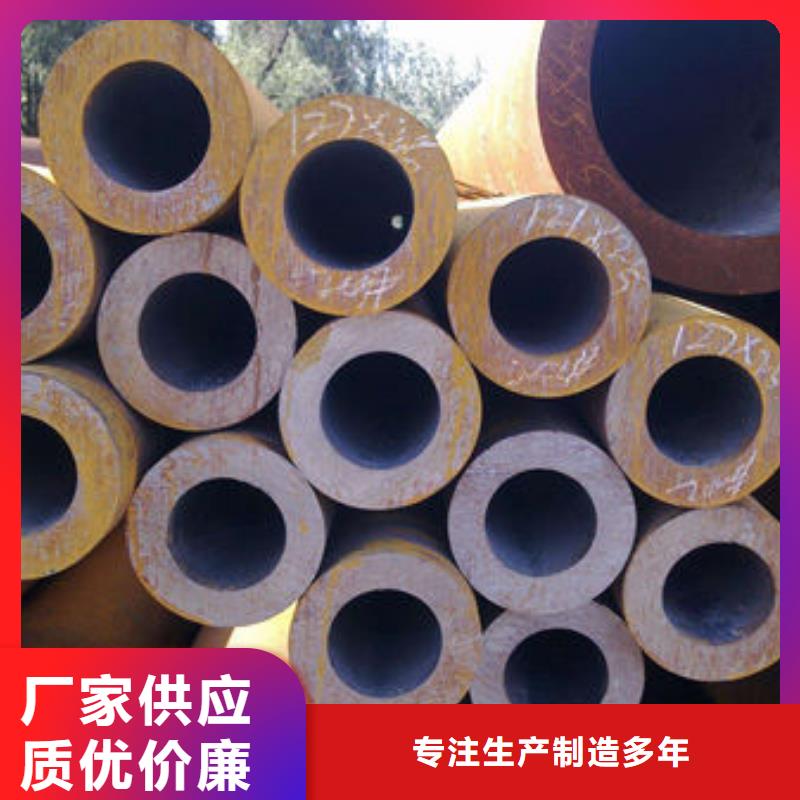 無(wú)縫鋼管鍍鋅鋼管嚴(yán)選材質(zhì)