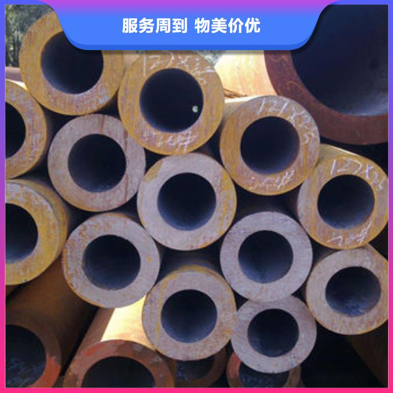 無(wú)縫鋼管不銹鋼裝飾板為您提供一站式采購(gòu)服務(wù)