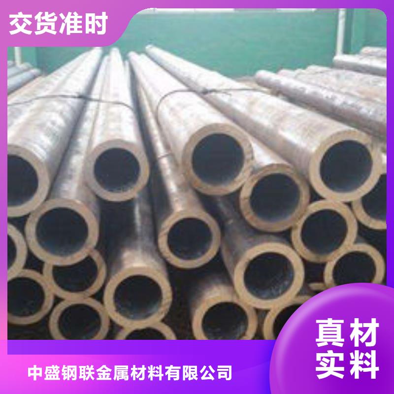 无缝钢管,镀锌钢管客户信赖的厂家