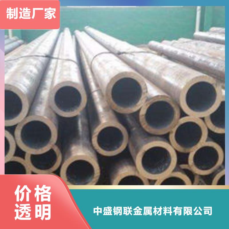无缝钢管不锈钢卷板现货批发