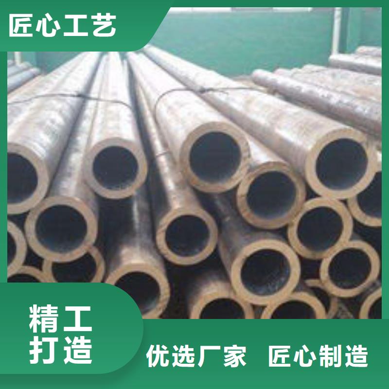 無縫鋼管無縫方管工廠認(rèn)證
