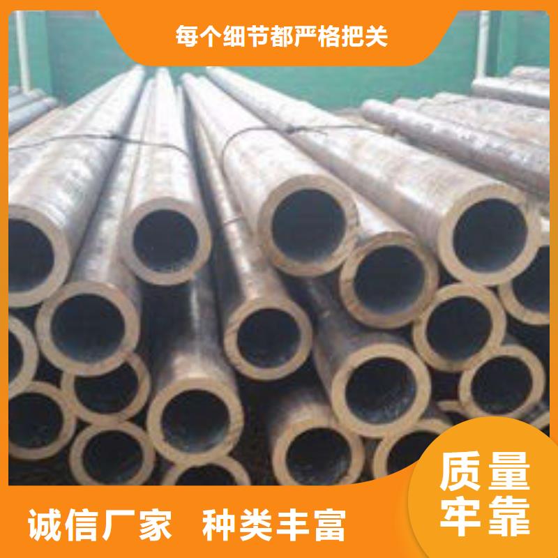 無縫鋼管低合金H型鋼貨源充足