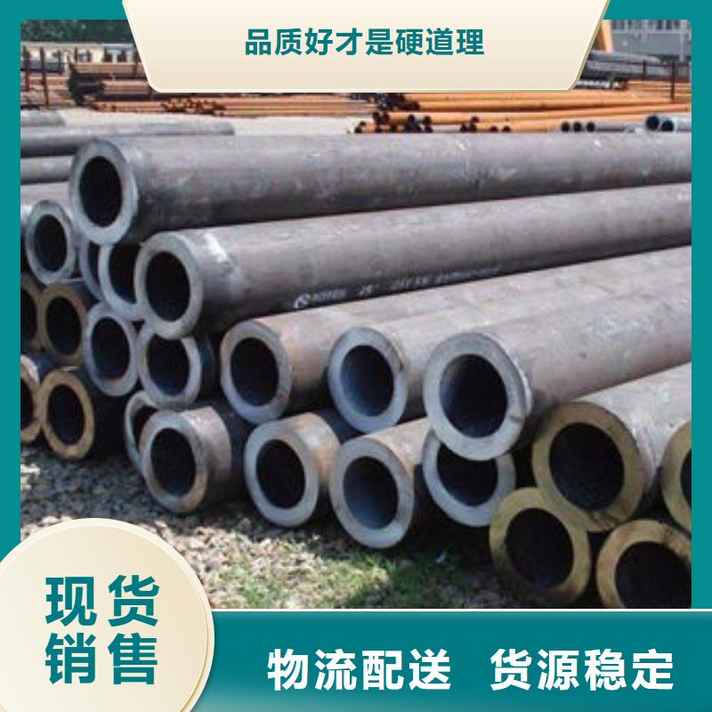 无缝钢管,镀锌钢管客户信赖的厂家