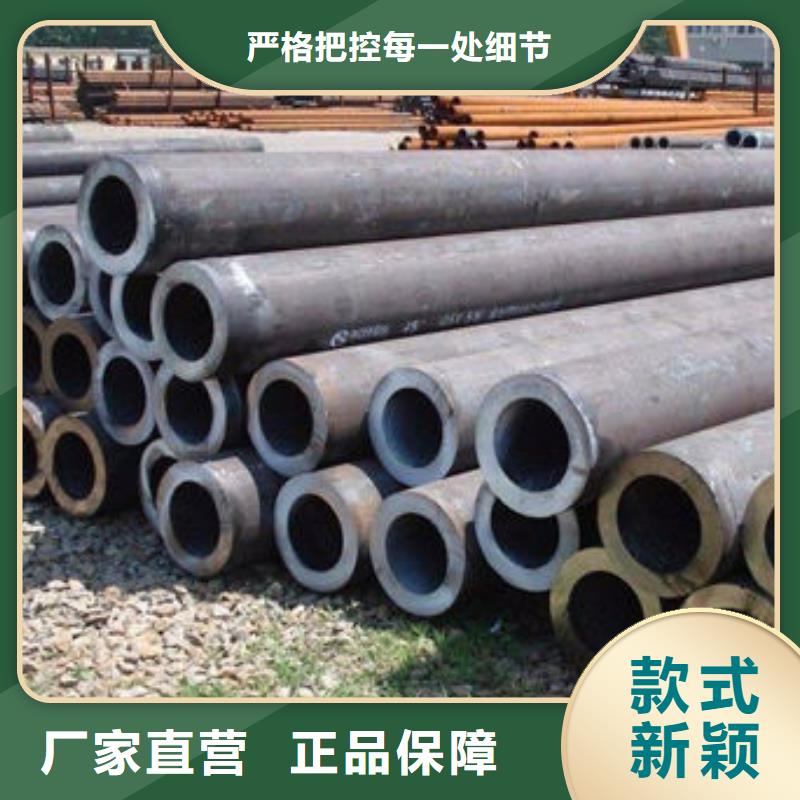 无缝钢管锅炉配件诚信经营质量保证
