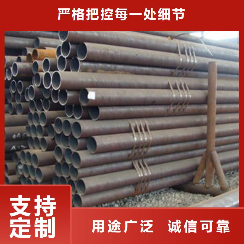 無縫鋼管槽鋼歡迎來電咨詢