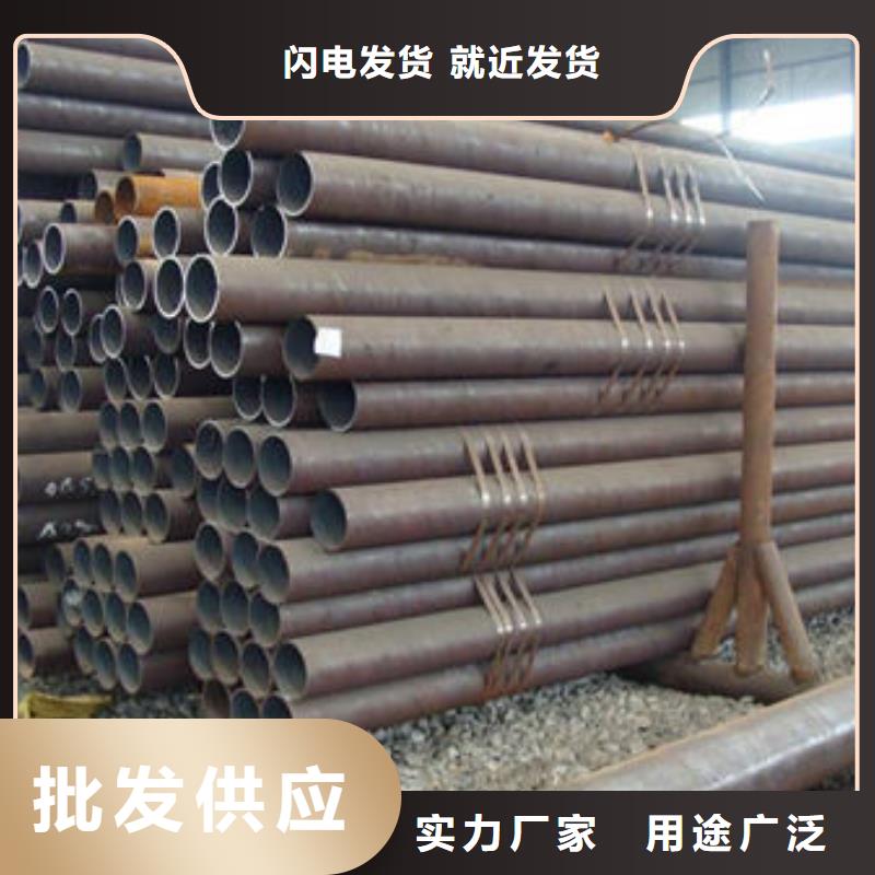无缝钢管,不锈钢管做工细致