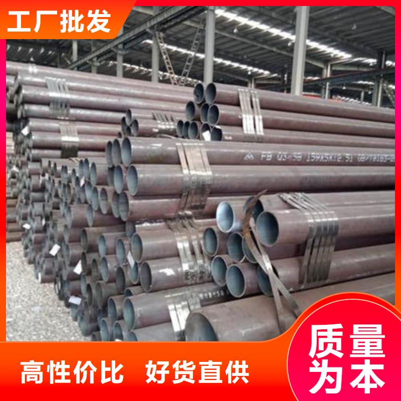 無縫鋼管_不銹鋼復合管廠家大量現(xiàn)貨