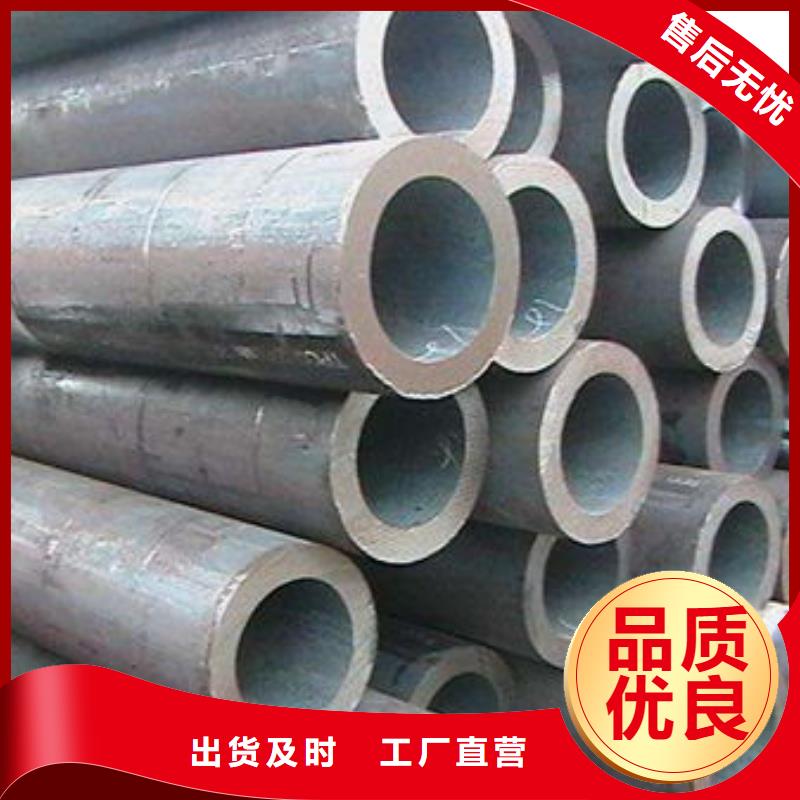 無縫鋼管_不銹鋼復合管廠家大量現(xiàn)貨