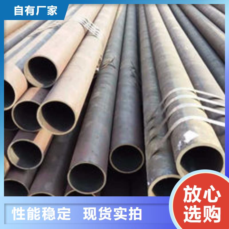 無縫鋼管-不銹鋼復(fù)合管客戶滿意度高