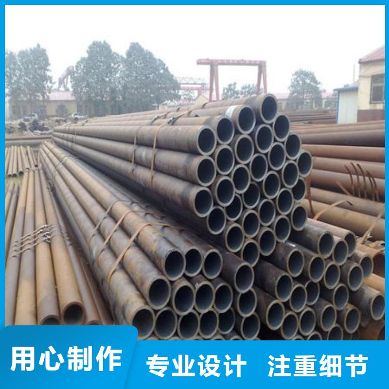 無(wú)縫鋼管_不銹鋼復(fù)合管保障產(chǎn)品質(zhì)量