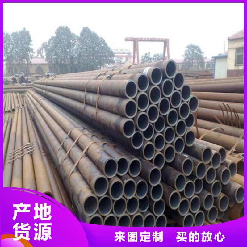 無縫鋼管-不銹鋼復(fù)合管客戶滿意度高