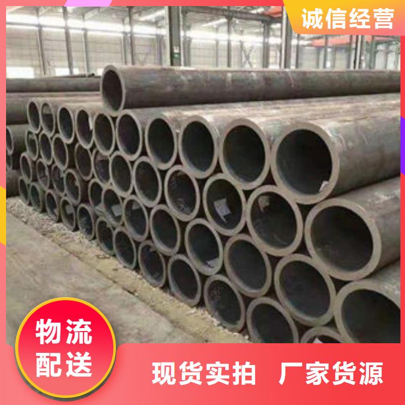 無縫鋼管-不銹鋼復(fù)合管客戶滿意度高