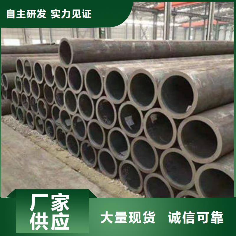 無(wú)縫鋼管_不銹鋼復(fù)合管保障產(chǎn)品質(zhì)量