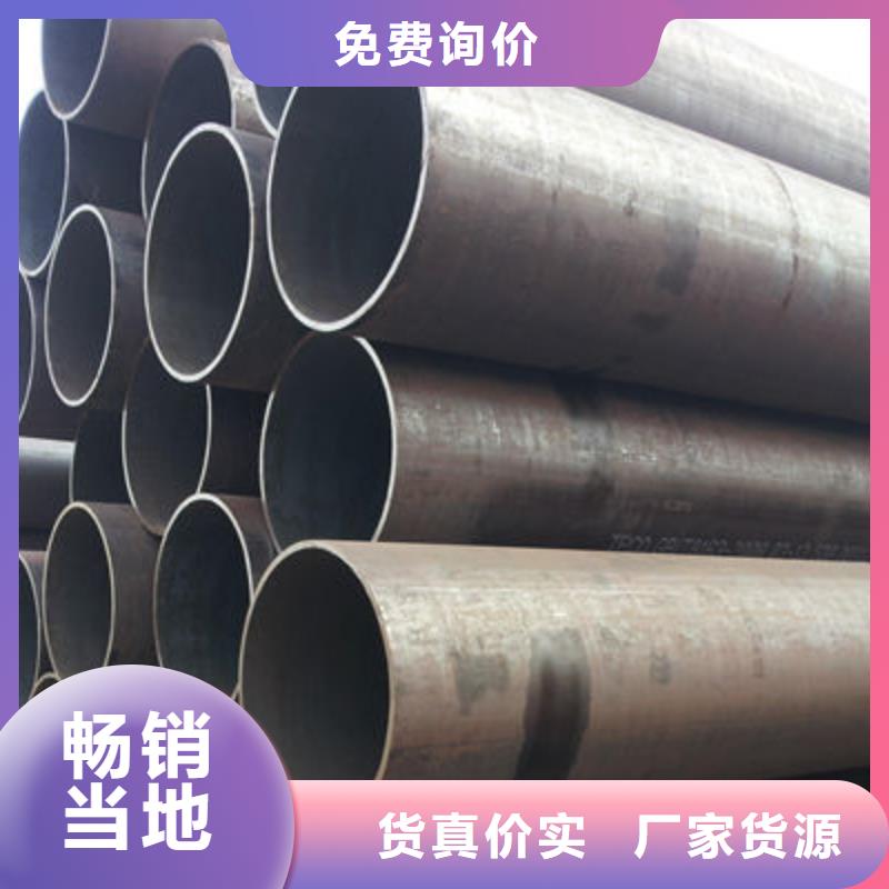SA213T5無(wú)縫鋼管產(chǎn)地直銷(xiāo)