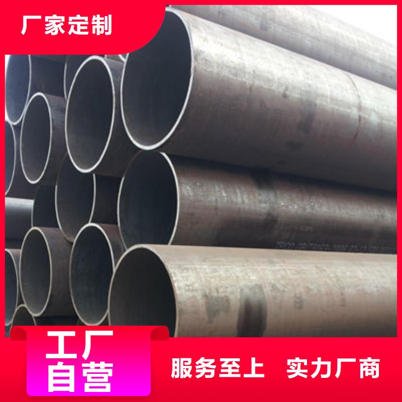 無縫鋼管槽鋼歡迎來電咨詢