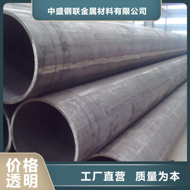 SA213T5無(wú)縫鋼管產(chǎn)地直銷(xiāo)