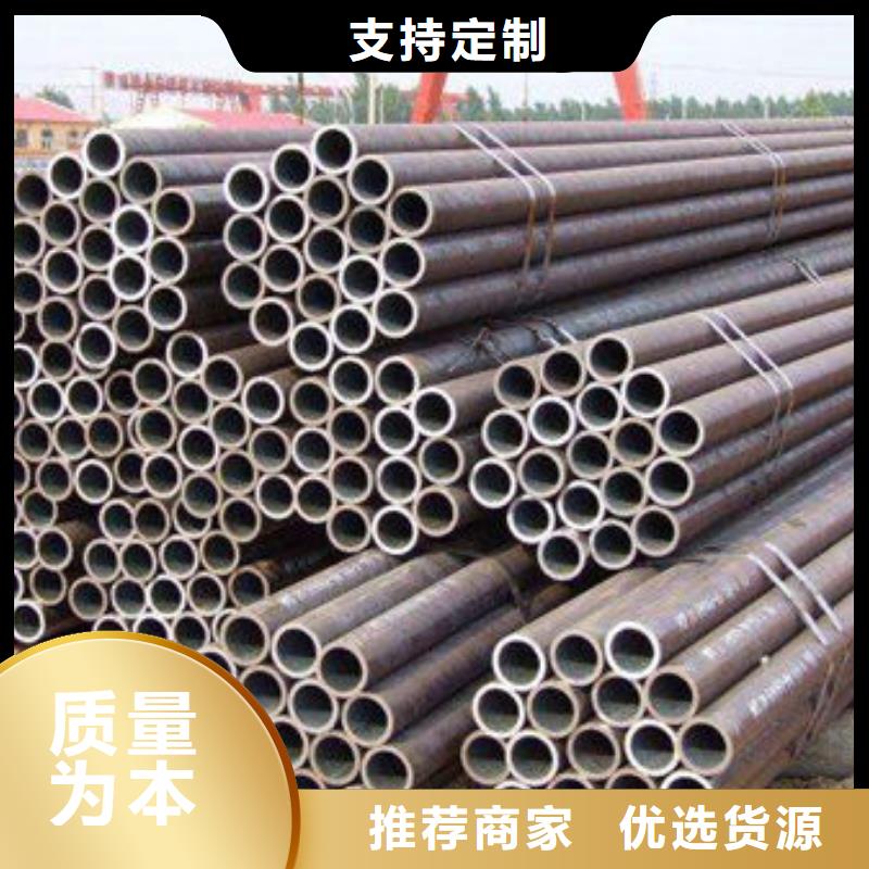 無縫鋼管-不銹鋼復(fù)合管定制批發(fā)