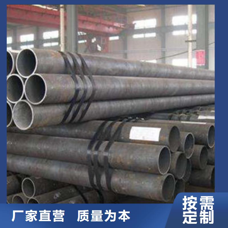 無縫鋼管-不銹鋼復(fù)合管客戶滿意度高