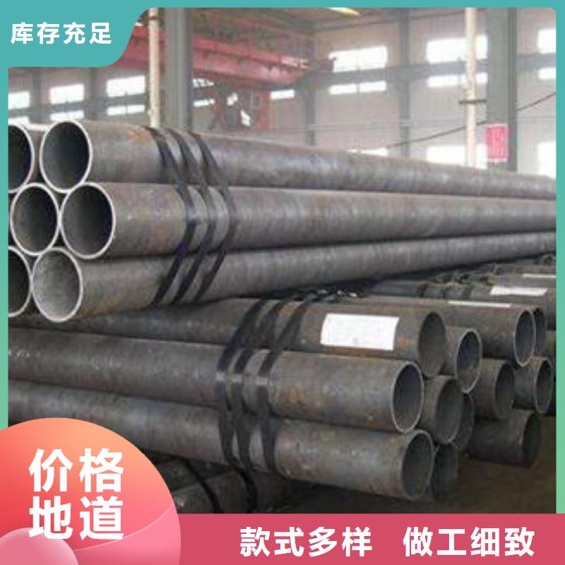 無(wú)縫鋼管鍍鋅鋼管嚴(yán)選材質(zhì)