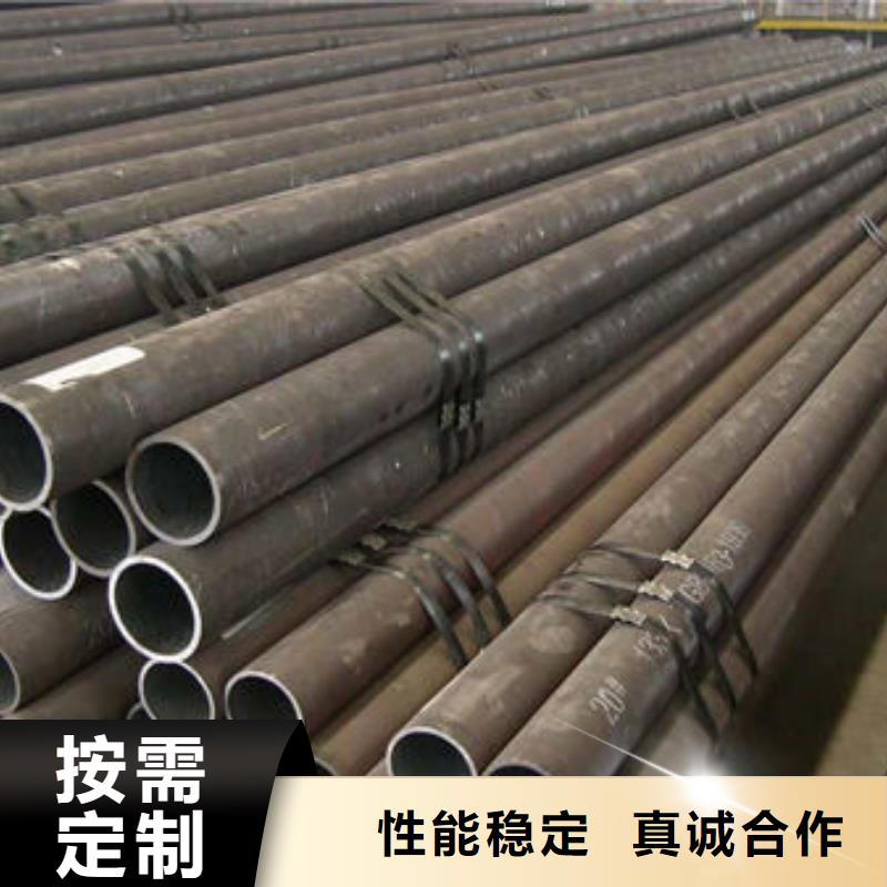 無縫鋼管-不銹鋼復(fù)合管客戶滿意度高