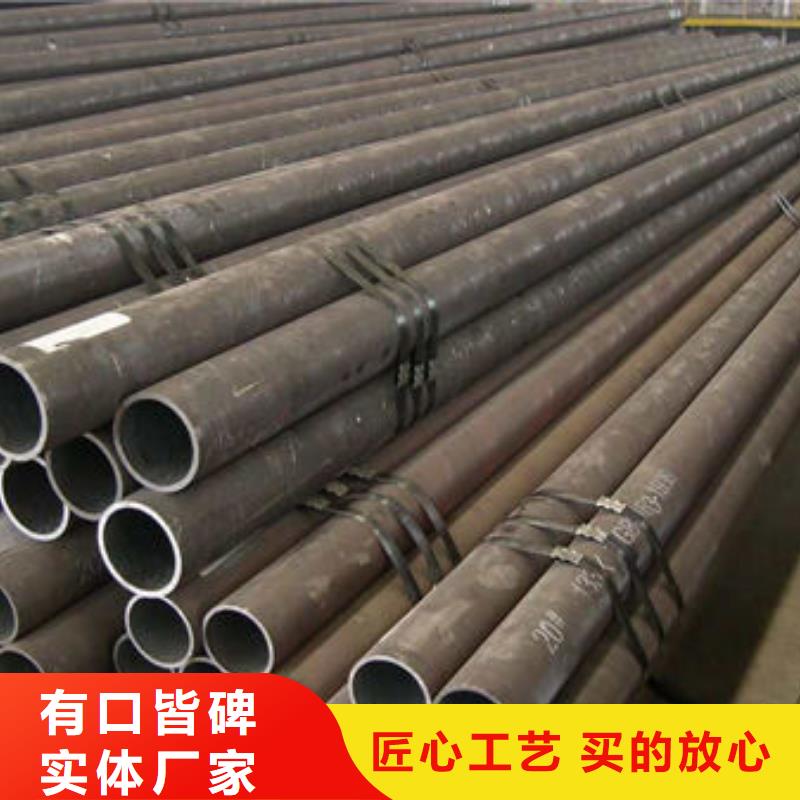 無縫鋼管-不銹鋼復(fù)合管客戶滿意度高