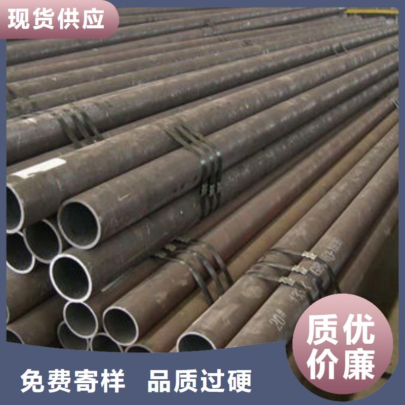 SA213T5無(wú)縫鋼管產(chǎn)地直銷(xiāo)