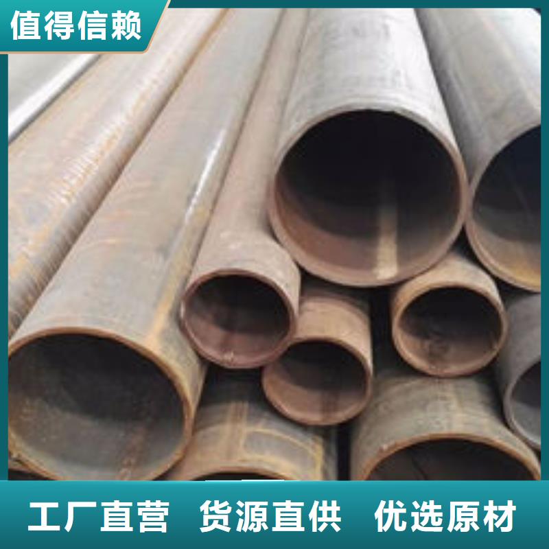 無縫鋼管-不銹鋼復(fù)合管客戶滿意度高