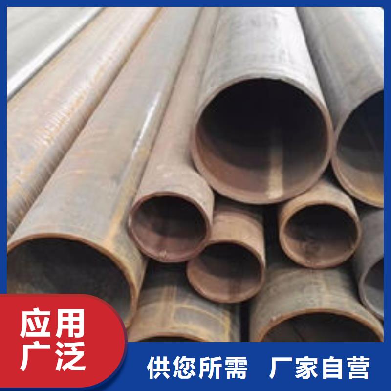 無(wú)縫鋼管鍍鋅鋼管嚴(yán)選材質(zhì)