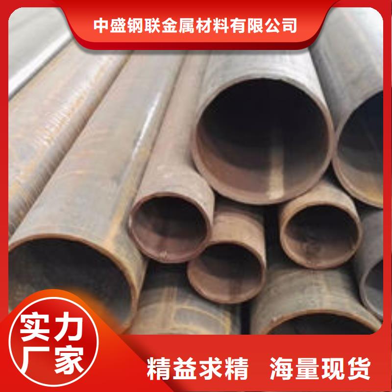 無縫鋼管-不銹鋼復(fù)合管定制批發(fā)