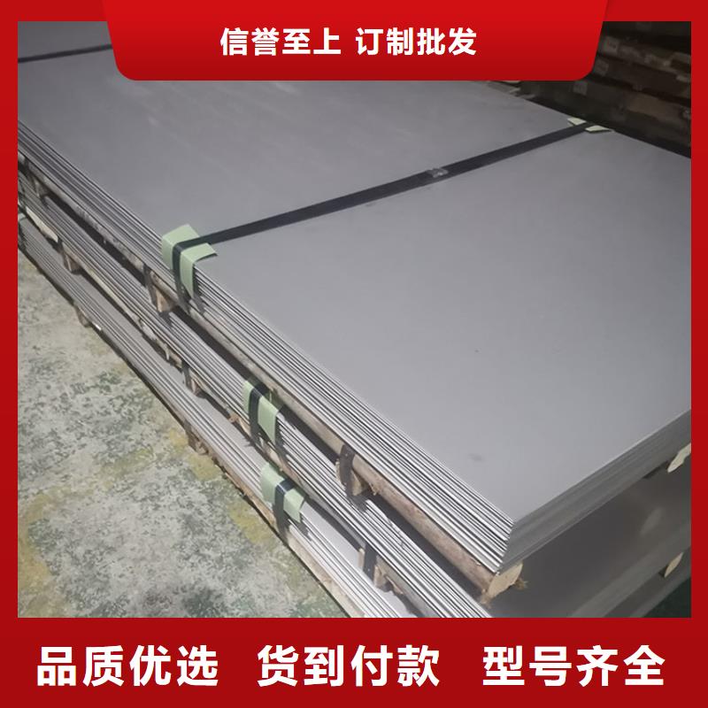 不銹鋼板鍋爐配件歡迎來廠考察