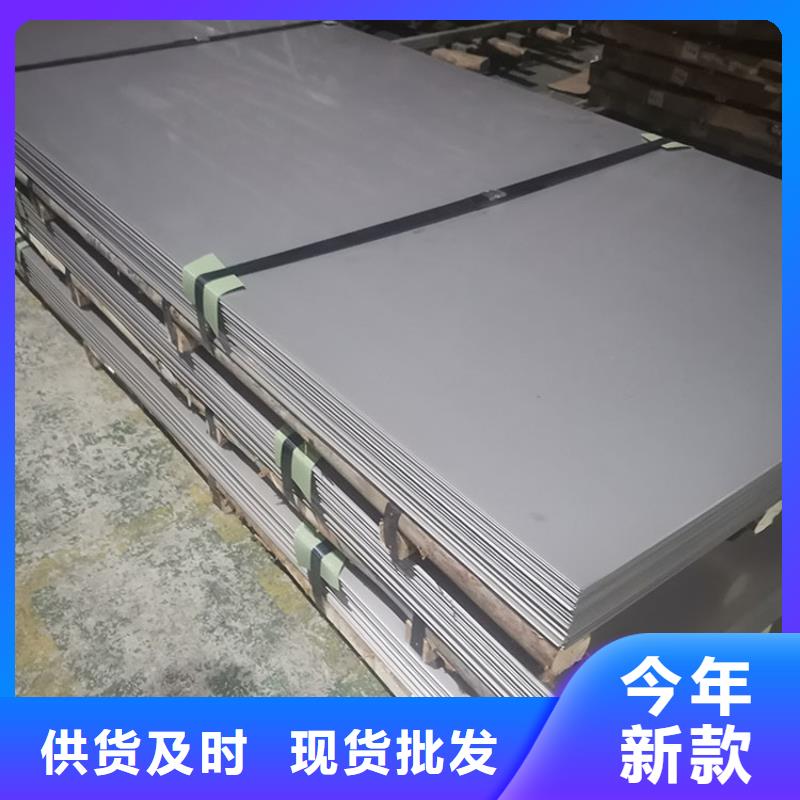 不銹鋼板低合金H型鋼專業(yè)生產(chǎn)品質(zhì)保證