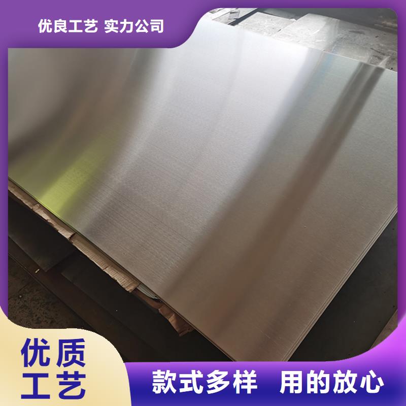 不锈钢板镀锌钢管厂家供应