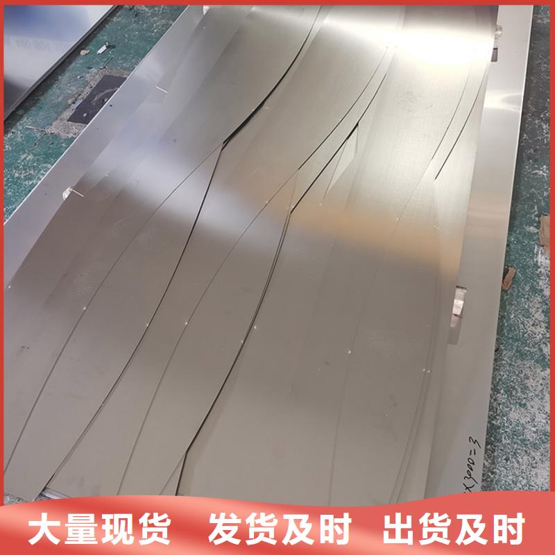 【不銹鋼板鍍鋅鋼管以質(zhì)量求生存】