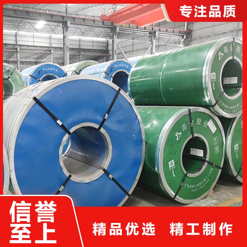 不銹鋼板熱軋無縫鋼管來圖定制量大從優(yōu)