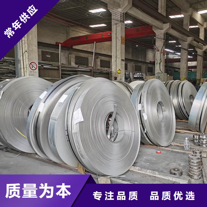不銹鋼板國(guó)標(biāo)工字鋼廠家現(xiàn)貨批發(fā)