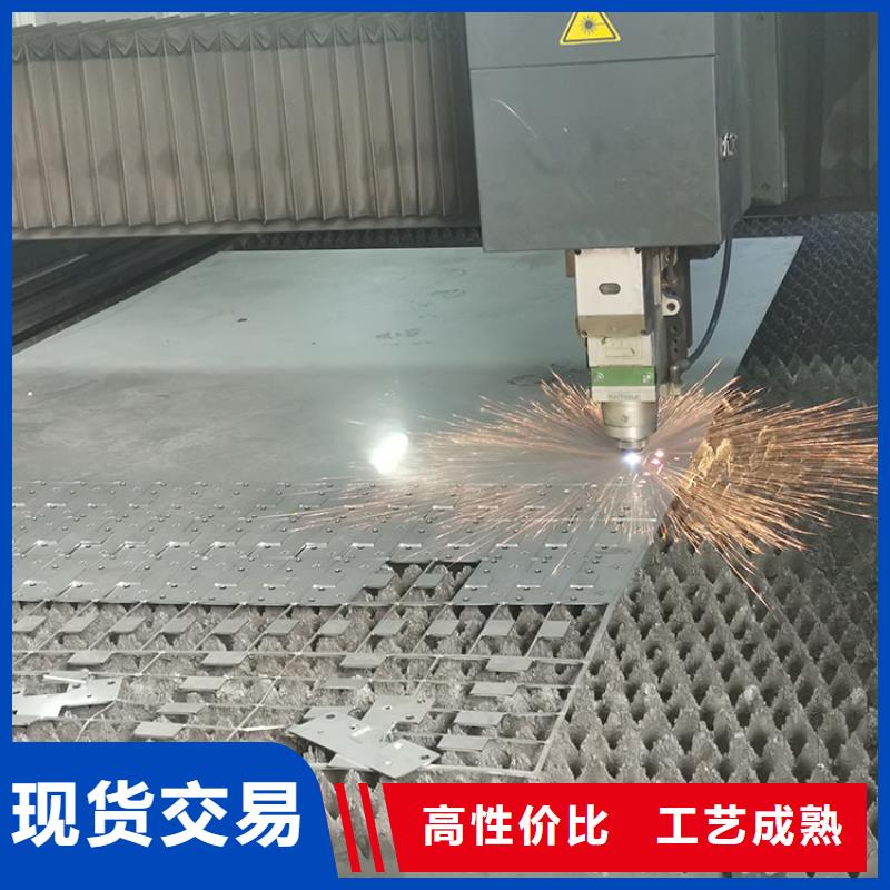 不銹鋼板,無縫鋼管專注細節(jié)使用放心