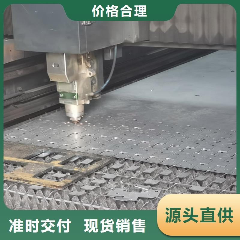 不銹鋼板Q345B槽鋼品牌專營