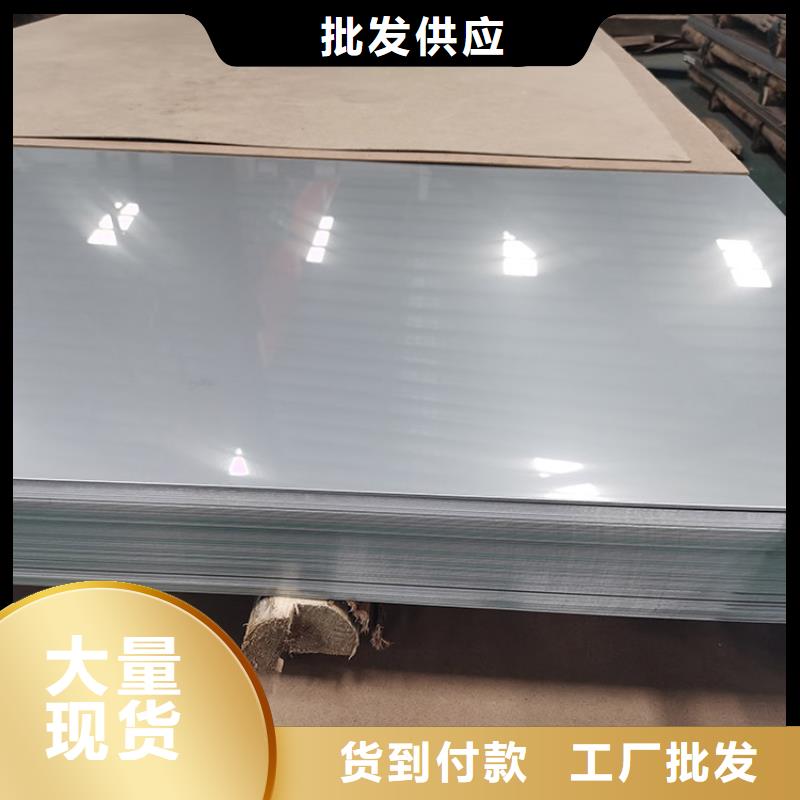 不锈钢板不锈钢带超产品在细节