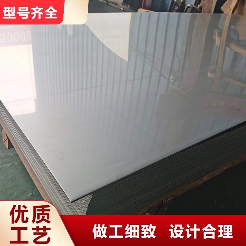 不锈钢板镀锌钢管适用场景