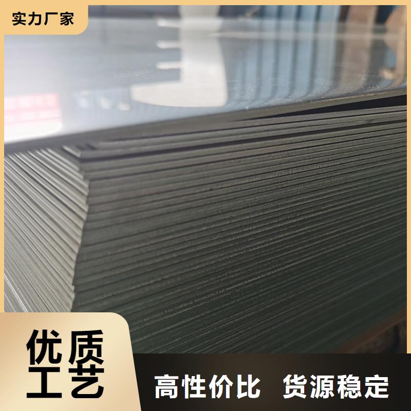 不銹鋼板無縫方管嚴(yán)格把關(guān)質(zhì)量放心