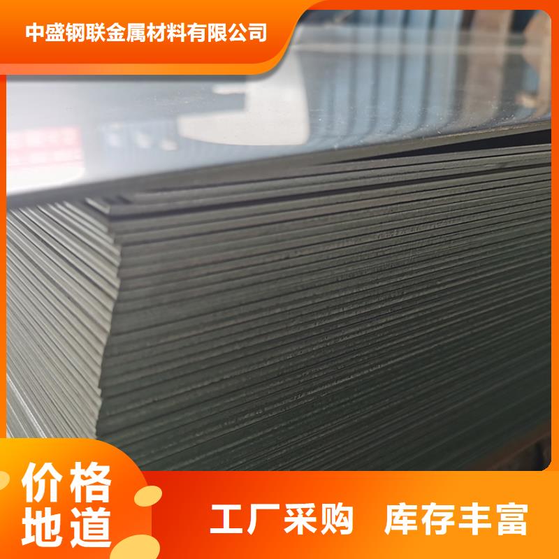 不銹鋼板不銹鋼管隨心所欲定制