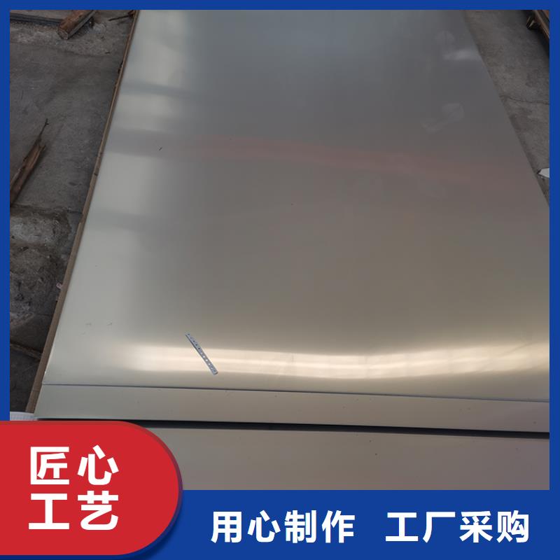 不锈钢板焊接钢管质量不佳尽管来找我