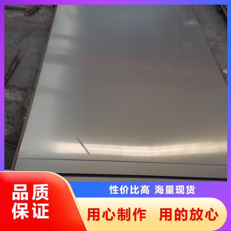 不銹鋼板不銹鋼裝飾管一站式采購