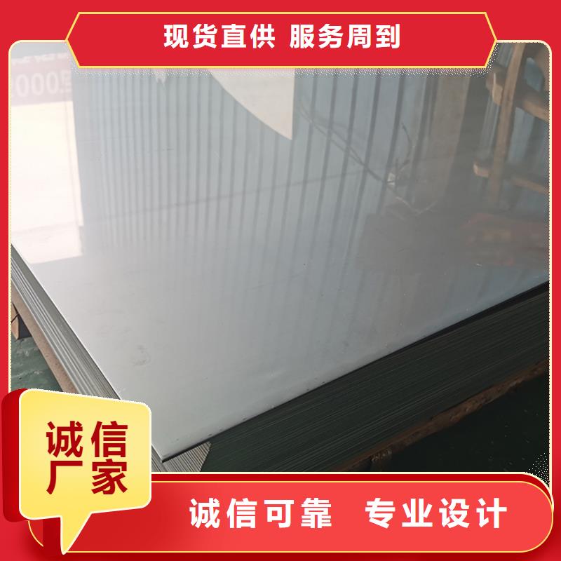 不锈钢板焊接钢管匠心制造