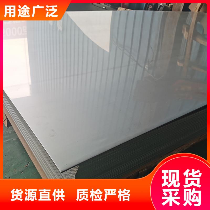 【不銹鋼板】 高壓鍋爐管實(shí)力商家供貨穩(wěn)定